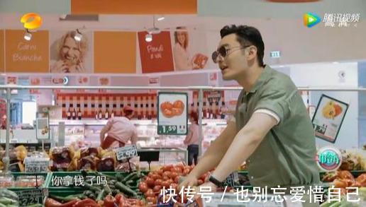 黃曉明《中餐廳》惹怒眾人，被秦海璐狂懟，誰(shuí)注意到楊紫的表情