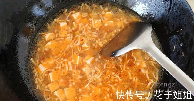 下饭|这既是菜也是汤,蛋白质含量高,鲜香美味又营养,比吃肉更下饭!