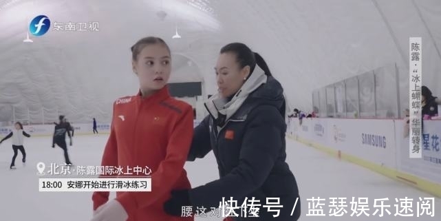 有钱人|花滑冠军陈露一天只吃2餐,称老公不是有钱人,11岁混血女儿漂亮