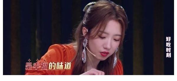 锤娜丽莎|顶级大厨解锁团队作战,《听说很好吃》用美食传递爱意