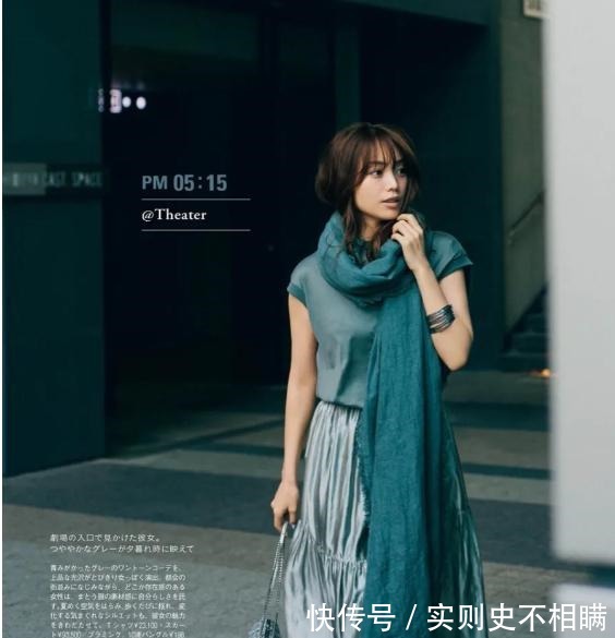 素色 懂穿衣，更优雅，日本太太的素色搭配，色彩对比浓烈，穿搭更吸睛