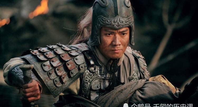 五虎将|五虎将的后人表现一般,这个曹魏将军的表现,却超过了他父亲