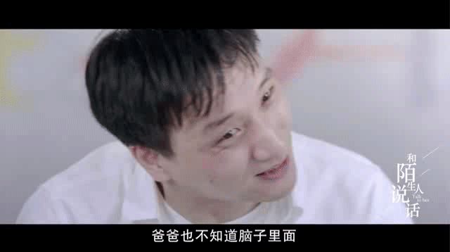 脑瘫|他酷似吴彦祖,从脑瘫儿成为一代拳王:没有天赋,我只能拿命拼!