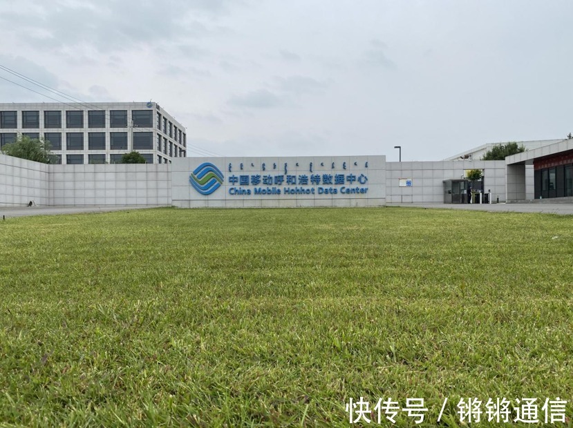 呼和浩特|助力全光智慧城市建设,他们“出圈”了!