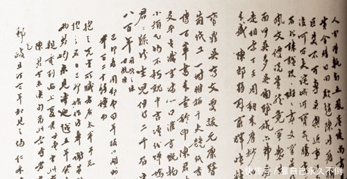 馆阁体|人不如字董其昌,字不如人龚自珍