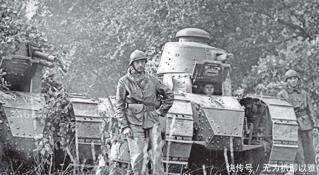 德国|二战前期,法国坦克比德国先进,还是被德国打到“亡国”