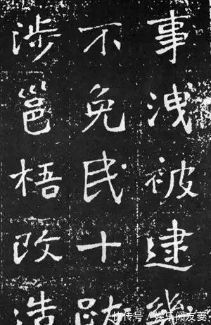 魏碑|于右任《曾孟鸣碑》楷书欣赏