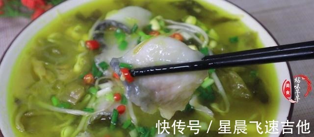 想吃正宗酸菜鱼别去饭店了,教你懒人方法,10分钟出锅,肉嫩好吃!