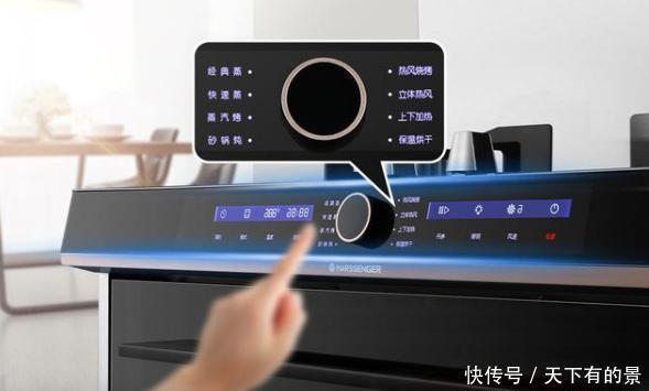 爆炒|厨房空间不够用？用过集成灶，装好厨房1㎡比多出10平米都管用