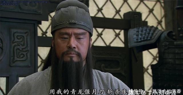 必灭|三国中与刘备失之交臂的四大名将,若得他们相助,必灭曹操、孙权