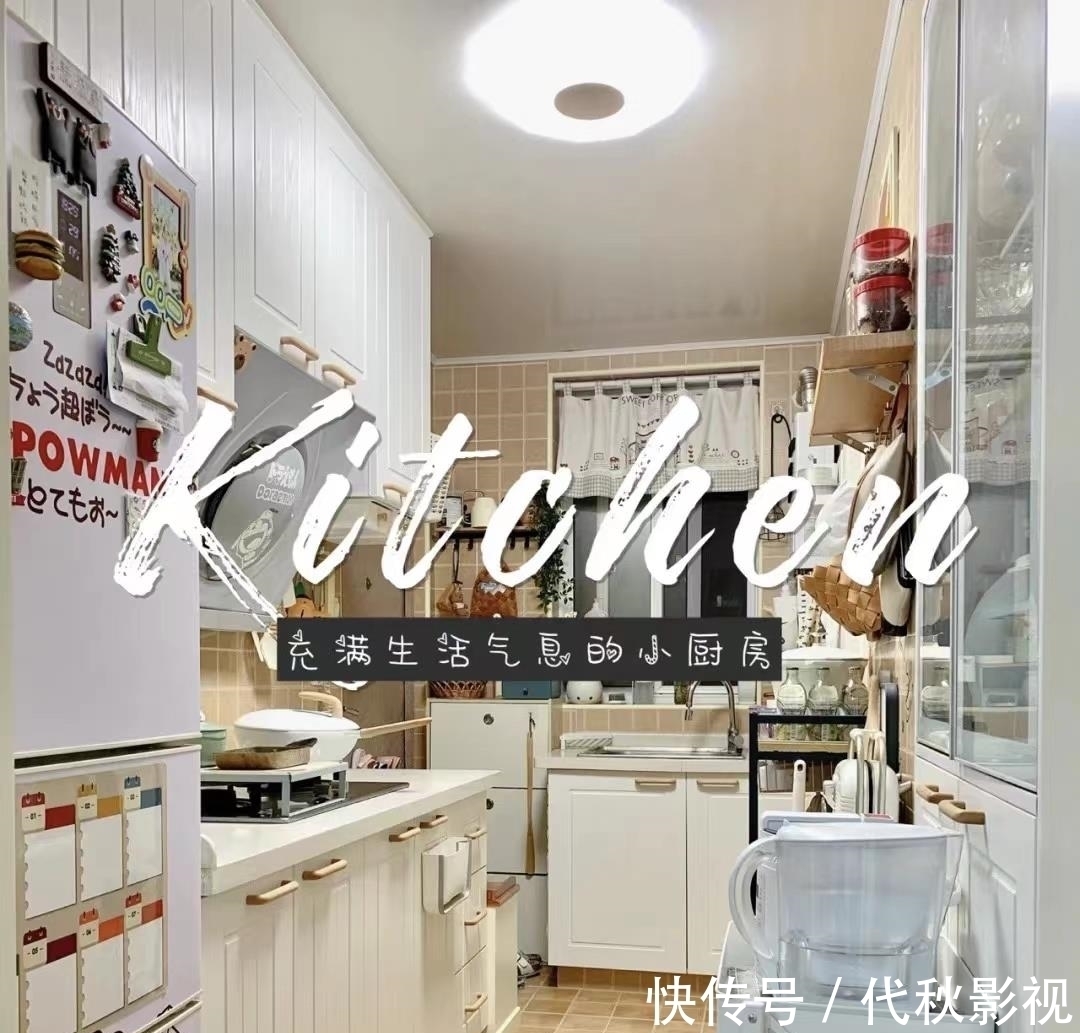 实木|女主的66㎡新居,1㎡空间都不浪费,堪称小户型装修的榜样