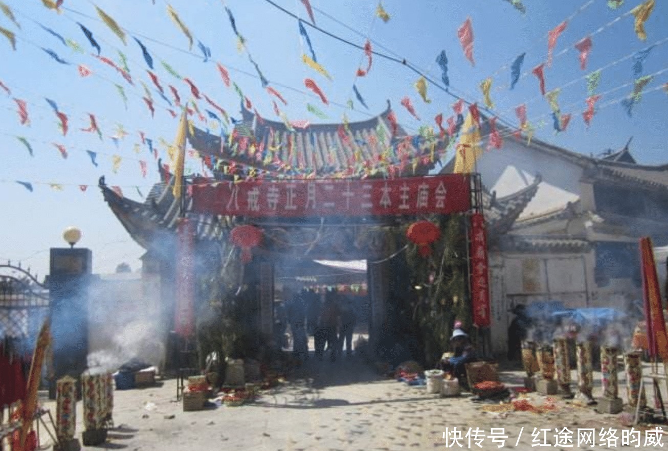 村庄|这是全国唯一有八戒寺的村庄,村民从不吃猪肉,自称是高老庄村民