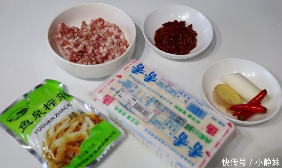 豆腐吃了几十年,第一次如此做,30年大厨亲授,太香了,只花5元