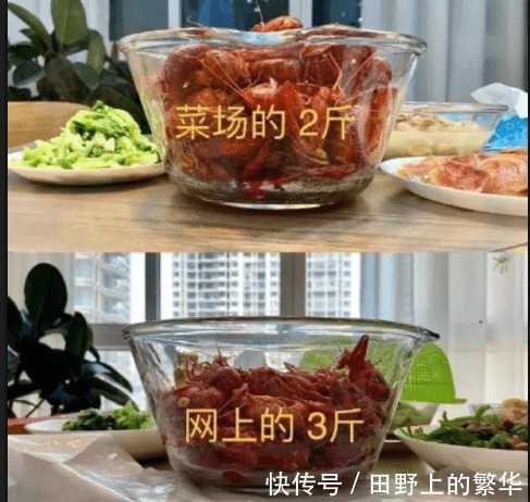 |笑话:被女友拉着去民政局离婚