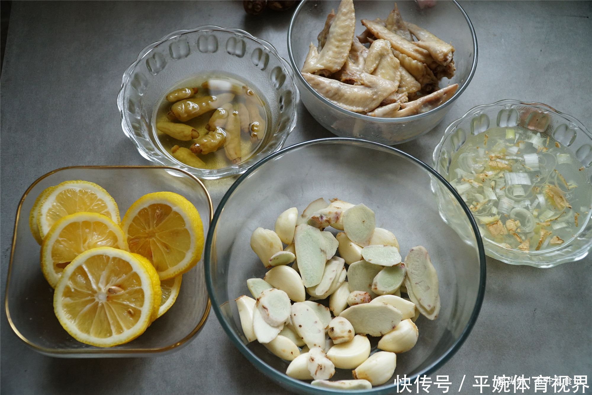老公|老公喝酒嫌没好菜,做了一盘柠檬鸡翅,几天的下酒菜一次搞定