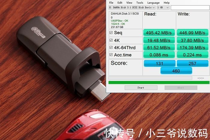 读写|大华S809双接口高速读写固态U盘:“超跑之魂”诠释极速性能