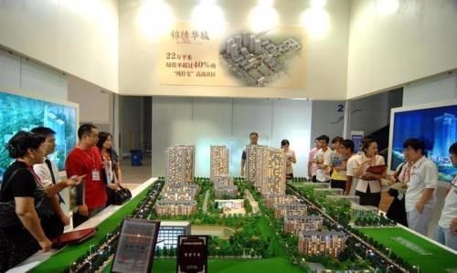 房产证|买房能贷款就不要全款全款买房的好处你了解吗