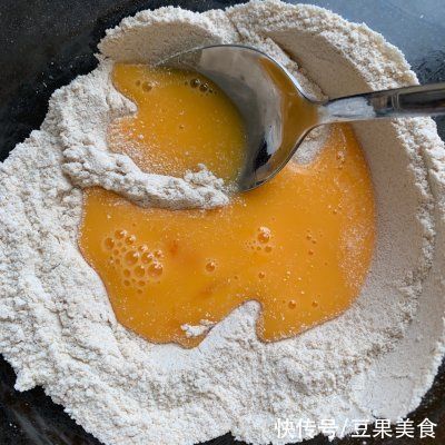 咸香松软|#一周减脂不重样#低卡早餐??香葱火腿司康 | 面团
