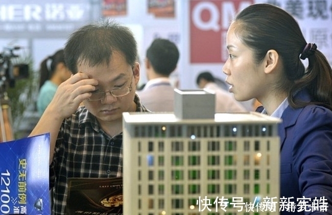 专家|房产证尽量别写夫妻二人名字，专家为何这么说？答案有点现实