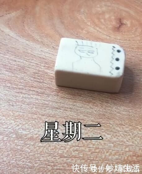 学霸|听说小学生有著名的“橡皮定论”，学霸和学渣一目了然，很准确
