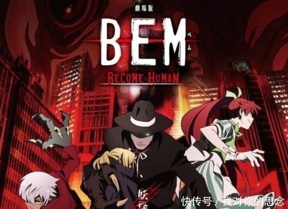 剧场版动画|日本评选最爱的剧场动画,《鬼灭之刃》第3名,第一名让人泪目