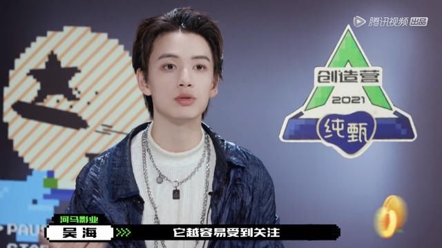 《化身孤岛的鲸》不敌《believer》，沸羊羊道出了真相