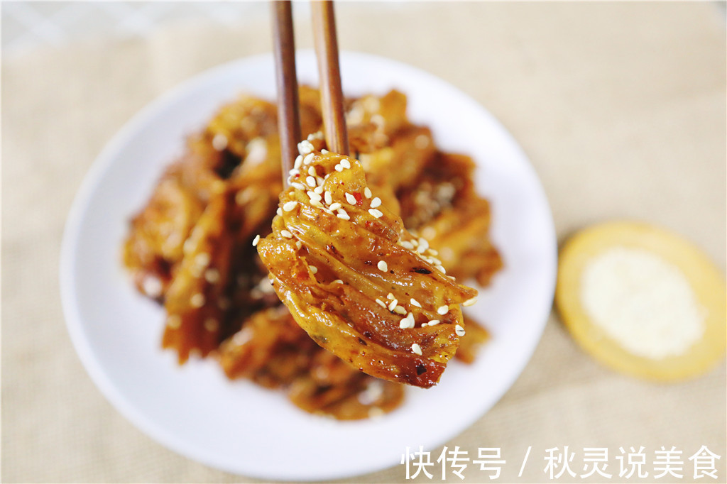 自制零食,只需简单三步,麻辣爽口,下酒又下饭