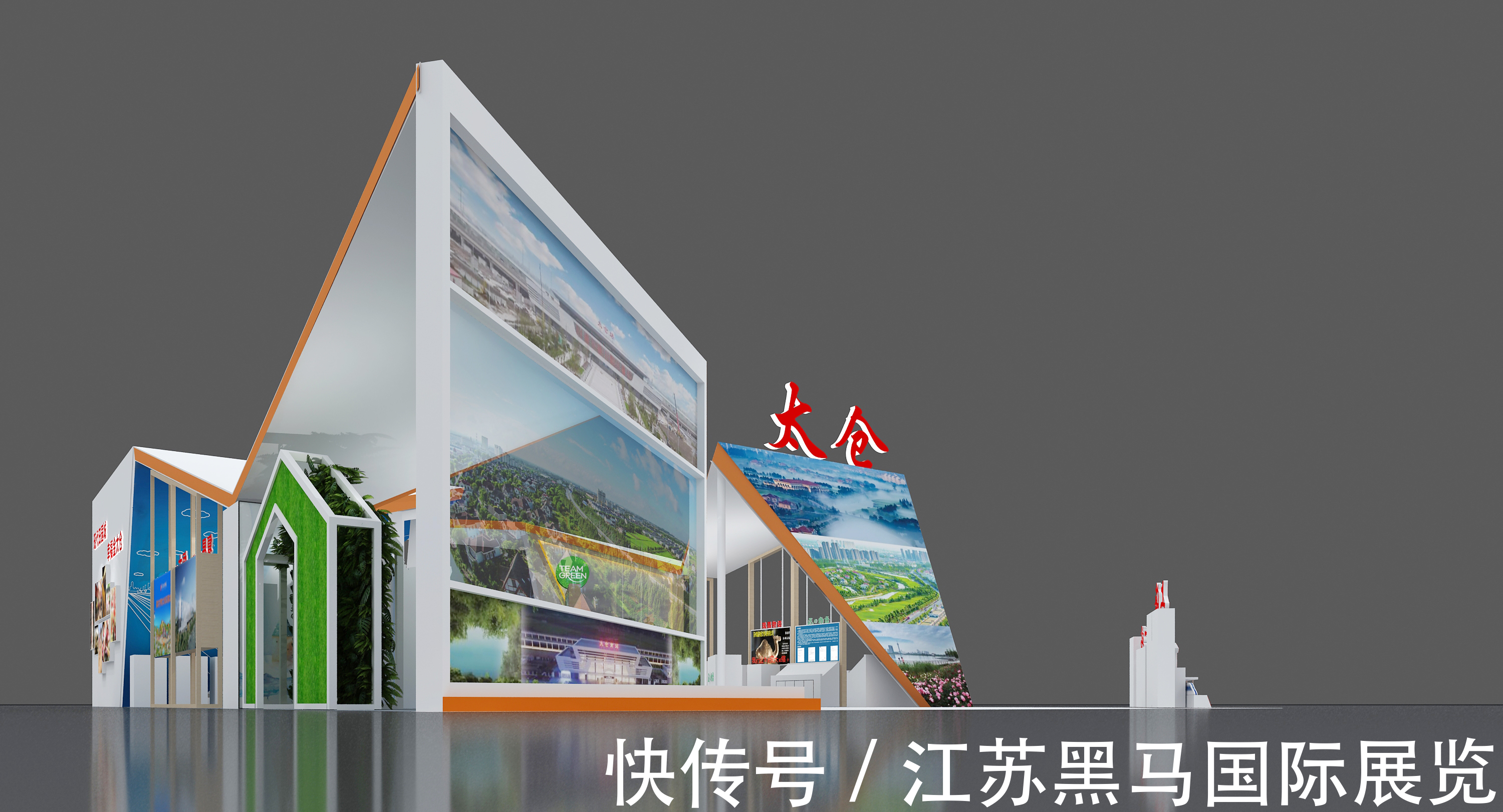 参展商|提示:展台设计不能太复杂!