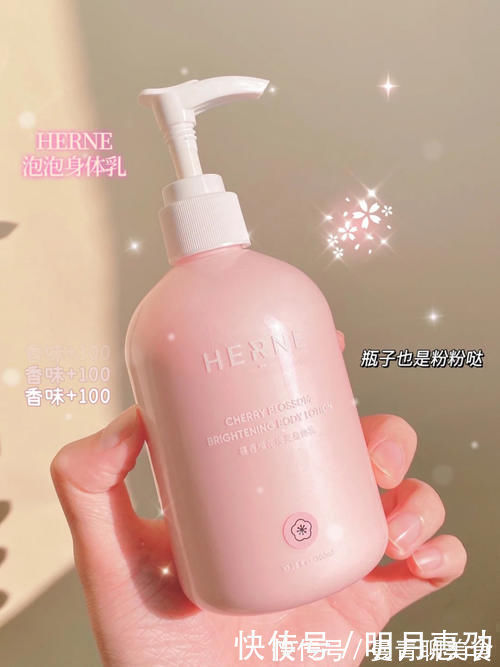 洗面奶 被问爆的睡前护肤好物,白菜又好用,每一分钱都花在刀刃上!