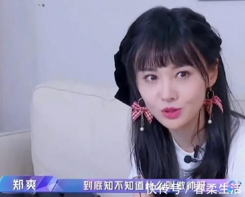 sorry|前搭档全都翻红,他这易糊体质也是绝了?