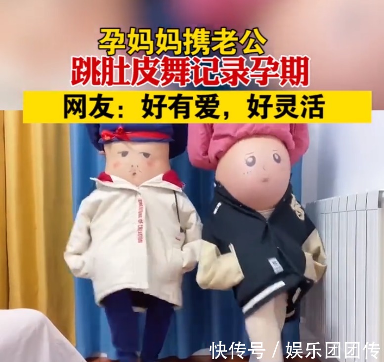 妈妈|孕期运动好处多讲究也多,牢记7条注意事项,对胎宝对妈妈都好