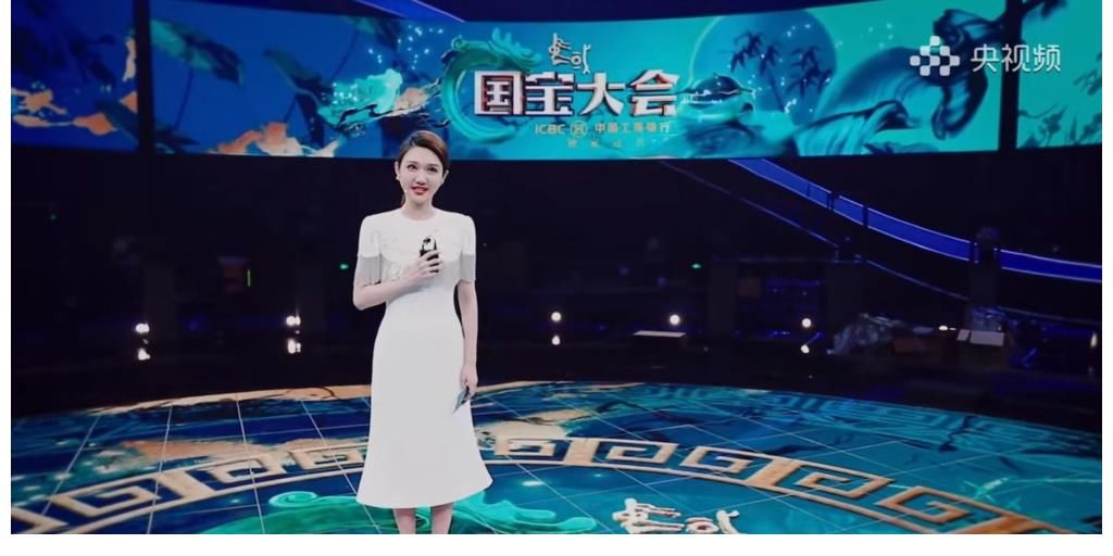 大會(huì)|龍洋再挑央視“大會(huì)”主持重任，與謝穎穎兩代當(dāng)家花旦同框比美
