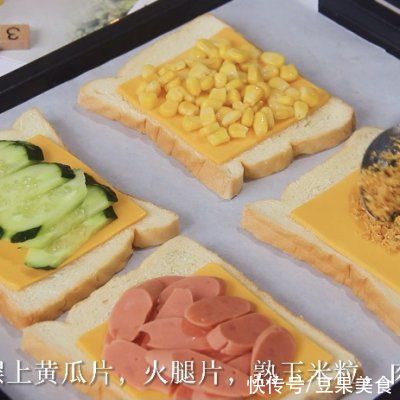 无敌|Plus版三明治早餐届的扛把子好吃到无敌