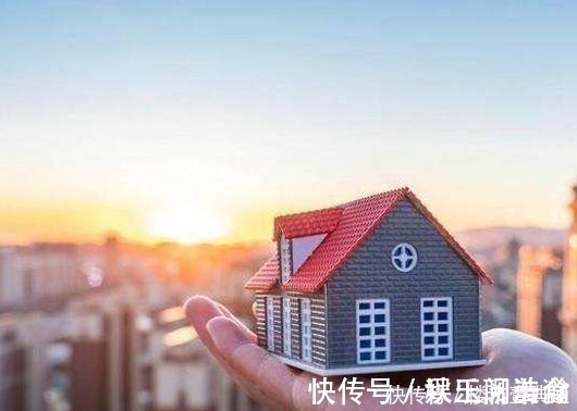 房贷|楼市壹典通：今明两年准备买房的人，“4个忠告”很实用只看楼主收藏回复