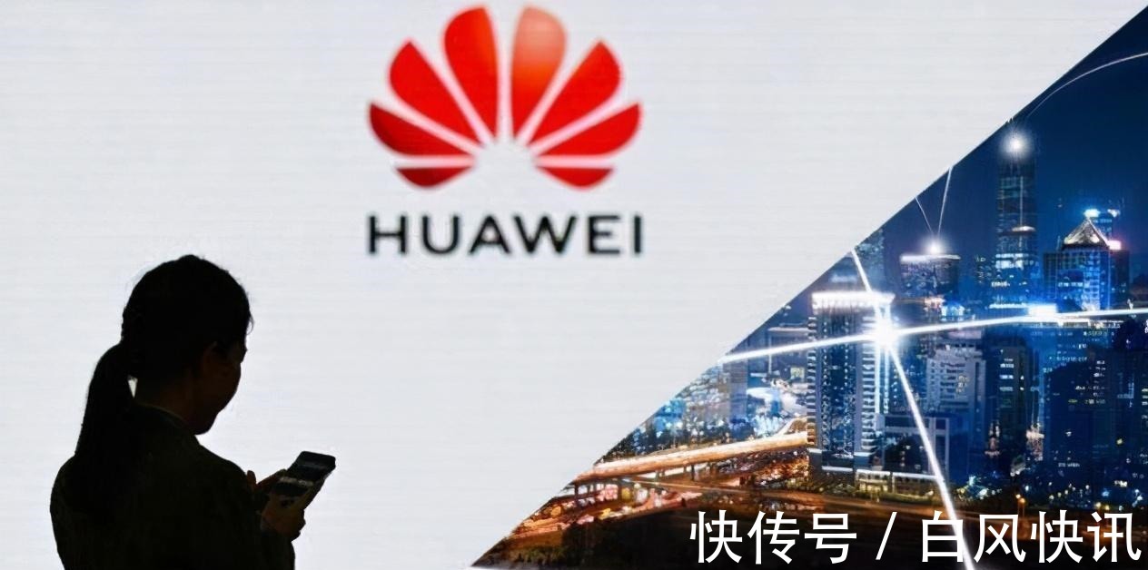 美国|对等反制来了！中国宣布一项新规，微软、苹果做得到和华为一样吗