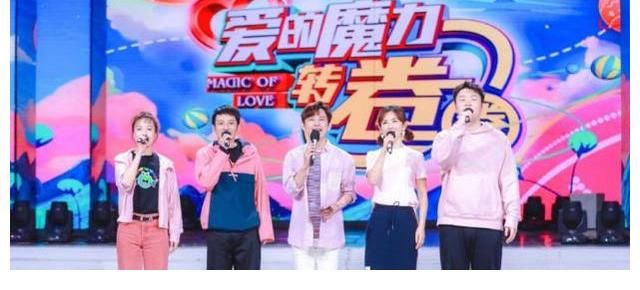 电视剧|真要停播？《快本》黄金档改播电视剧，芒果台最新回应：只是改版