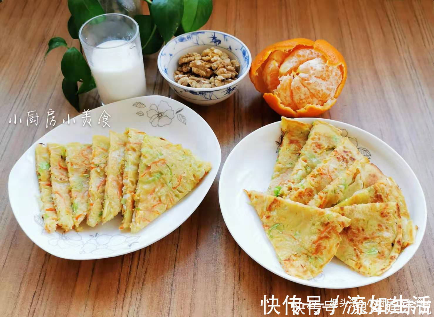 家里有孩子,天再冷也会起早做早餐,简单营养不重复,孩子吃得香