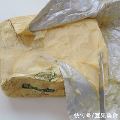 山药|#奈特兰草饲营养美味#可爱的小兔子面包