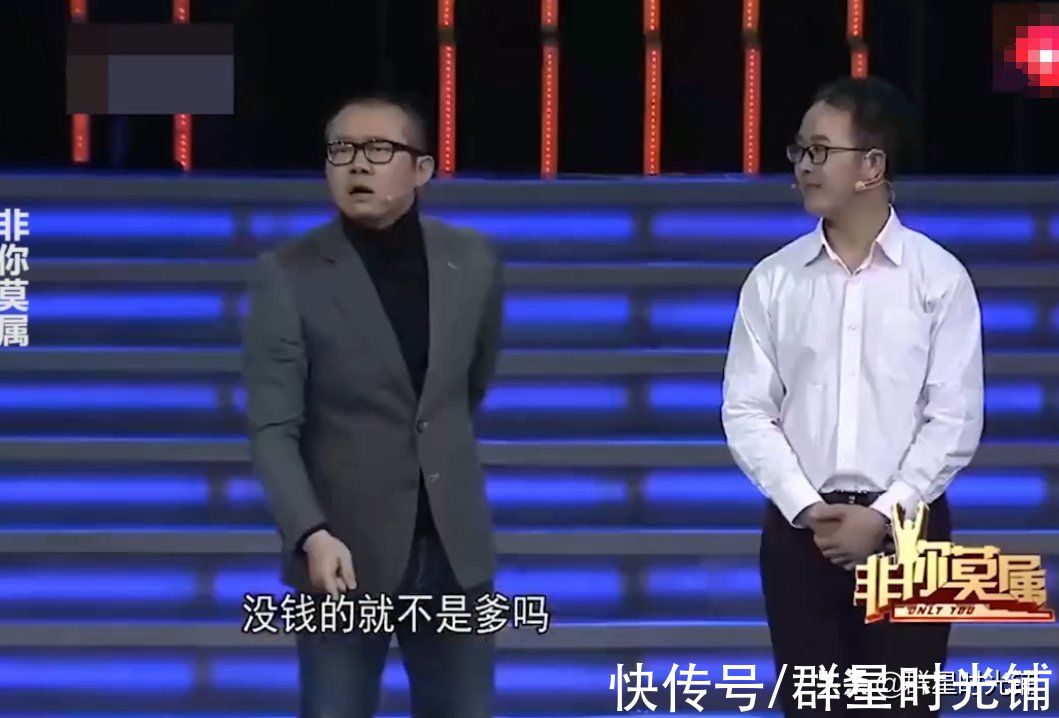 “毒舌导师”涂磊：直播发飙、怒怼粉丝，成败皆因一张嘴