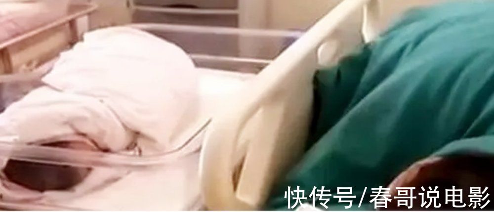 剖腹产|9个月女婴“剖腹产”生下胎儿，真相令人惊讶，孕期不可太大意