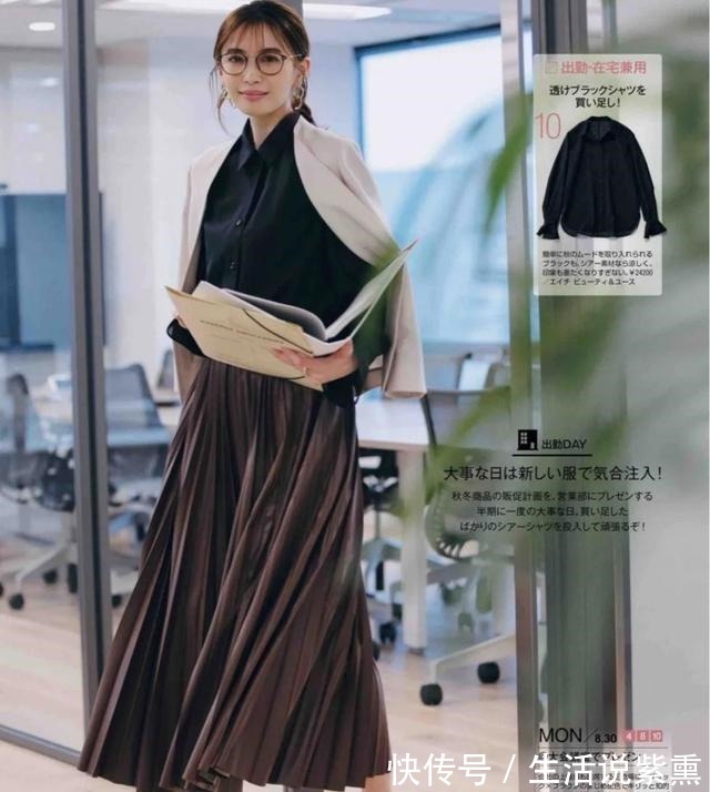 衬衫裙 建议中年女人,秋天多备这9件基础款,看着简单却怎么搭都高级!