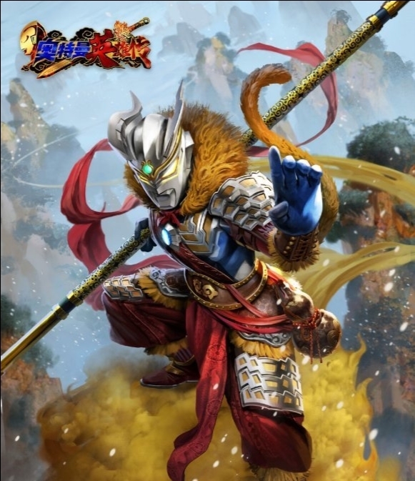 赛兔子|当奥特曼联动西游记后:赛兔子成为大师兄,牛魔王竟是海帕杰顿!