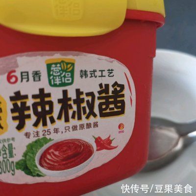 味达美清香米醋|#“佳”节好滋味#东北烤冷面