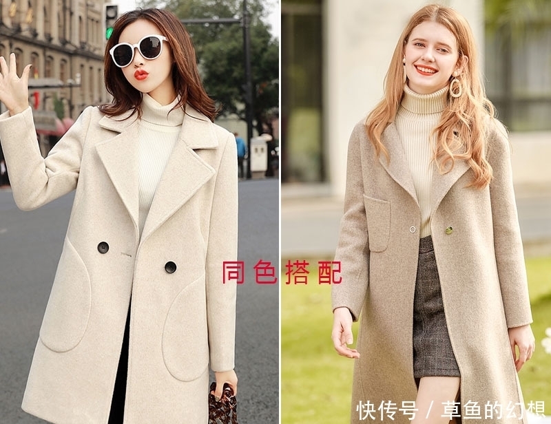 气场|小个子穿衣没气场!不妨将这4招巧妙利用,助你显高更显气质!