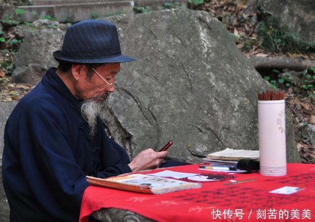 明朝最后一个皇帝,曾找算命先生测字,给钱