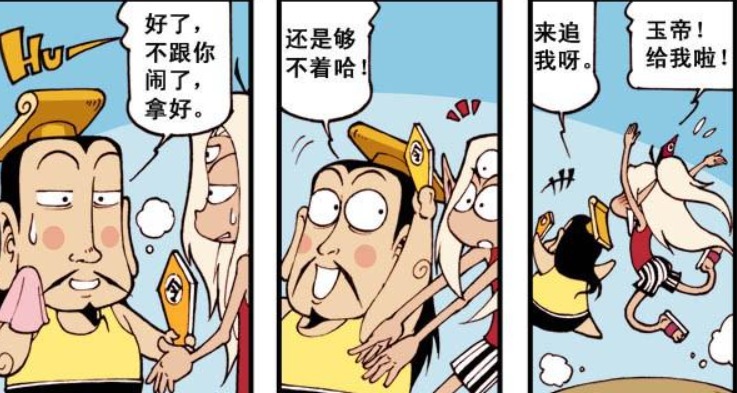 大话降龙:军令如山不得儿戏,二郎神愿领“军令状”,去前线协助李天王!