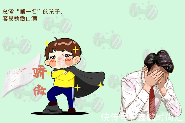 宝妈|退休校长:长大后有出息、能赚大钱的孩子,在班里通常是这个排名