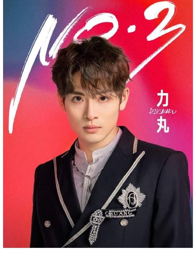 into|限定男团INTO1《快本》首秀惹争议，妆容太吓人，三位成员没镜头！