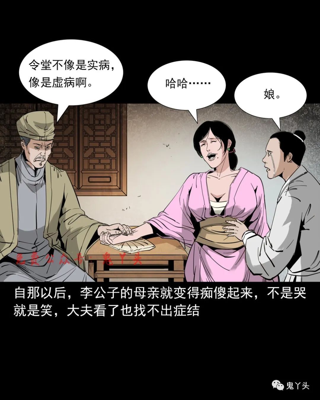 t01922ef2f57a66ec9a.jpg?size=1080x1350