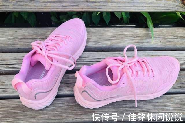 咕咚10k悦弹跑鞋 咕咚10k悦弹跑鞋初跑者首选,跑起步来倍感轻松、愉悦!